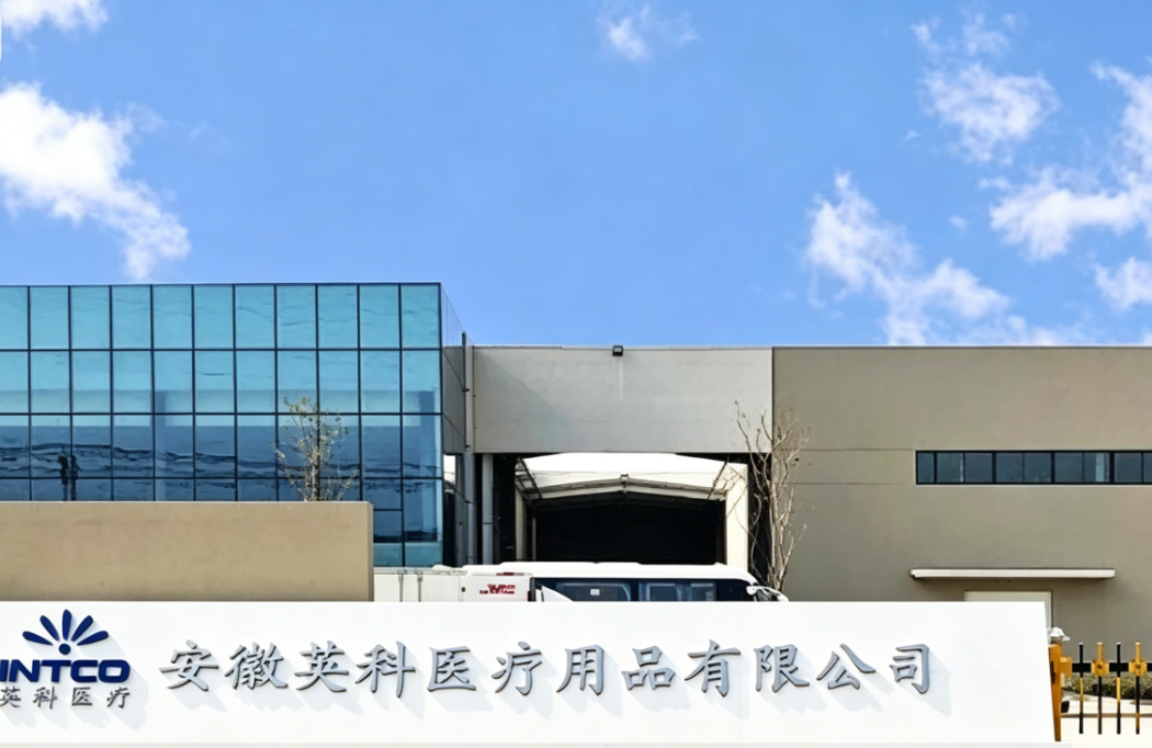 人力资源——代理招聘服务